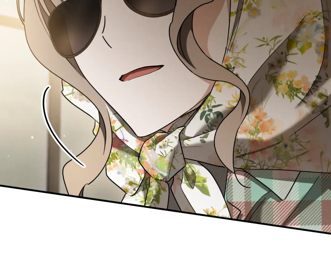 第46话 外出调查 第150页