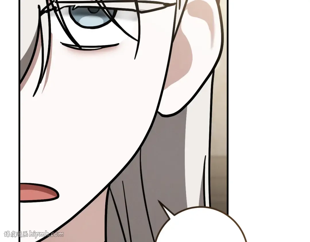 第46话 外出调查 第152页