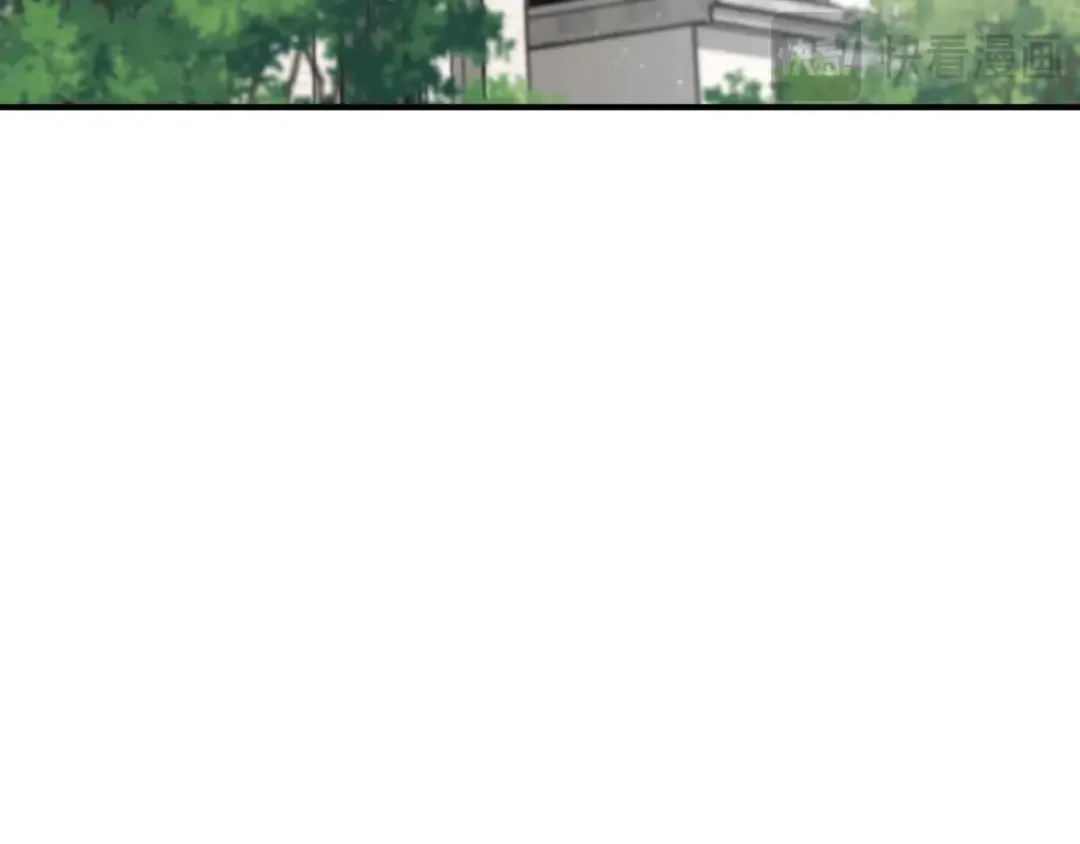 第46话 外出调查 第187页
