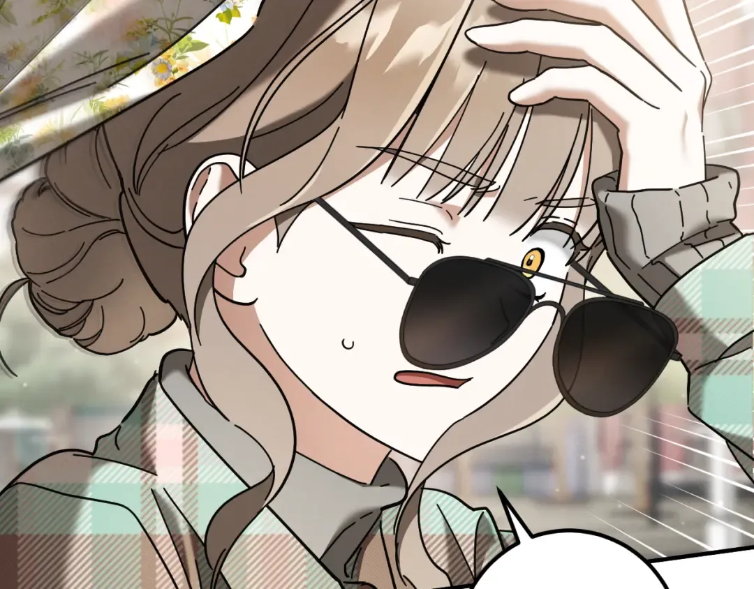 第46话 外出调查 第206页