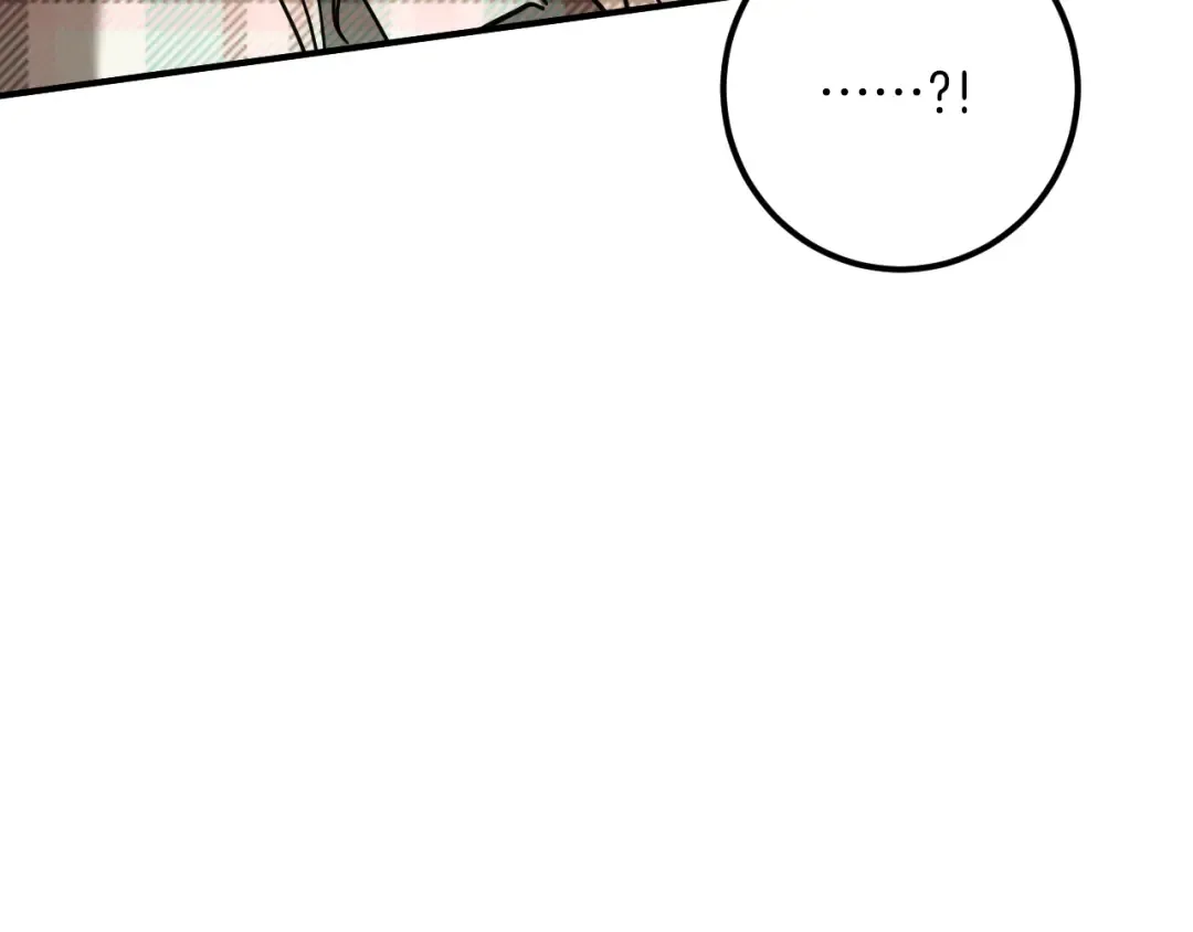 第46话 外出调查 第207页
