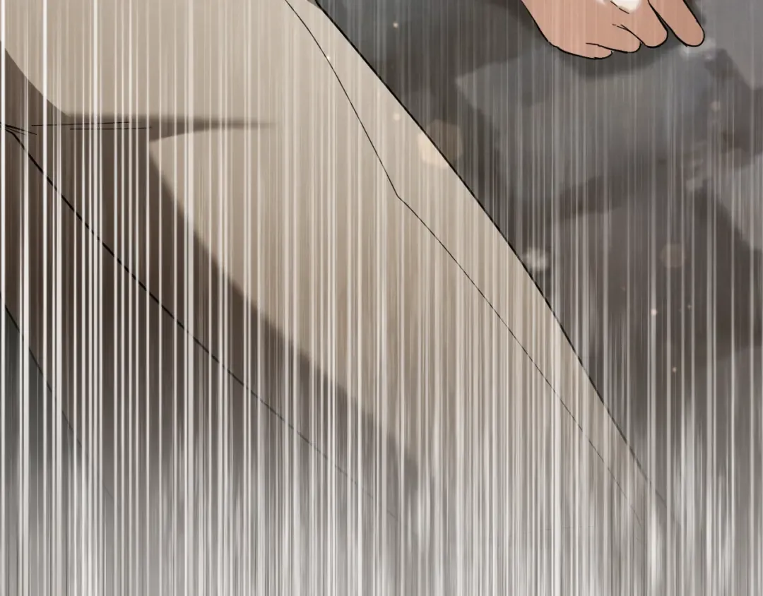 第47话 疑心 第10页