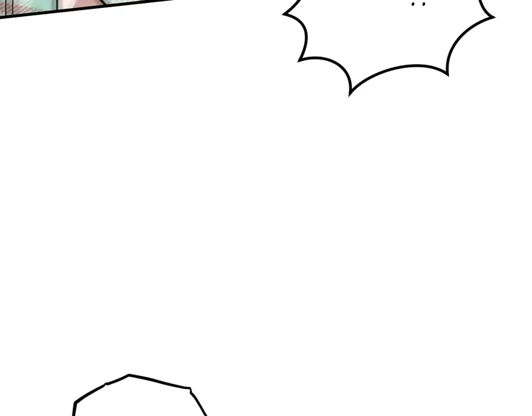 第47话 疑心 第21页