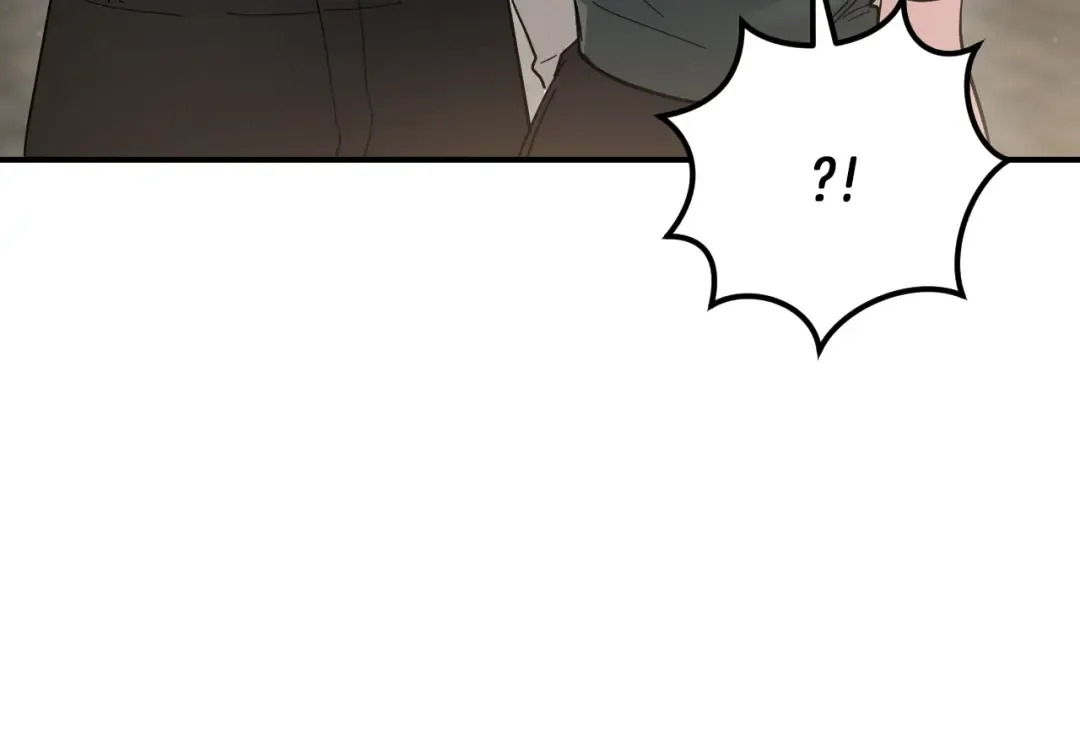 第47话 疑心 第67页