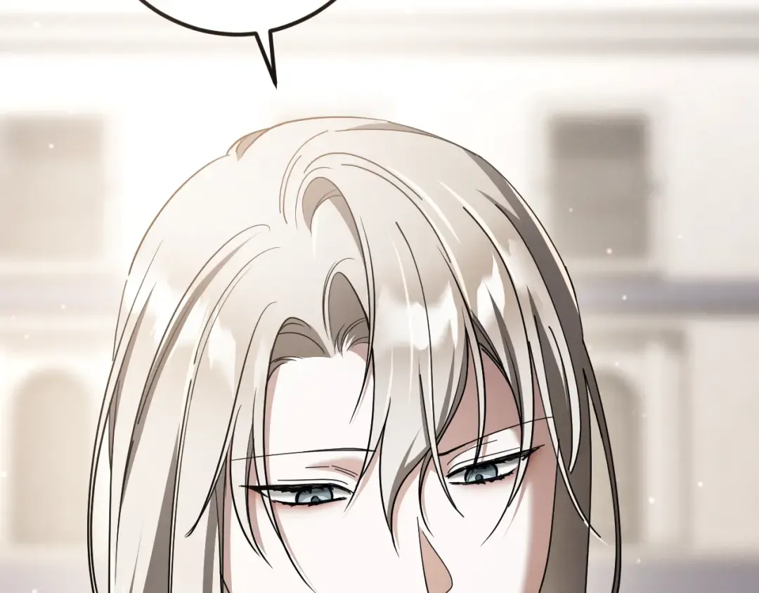 第47话 疑心 第69页