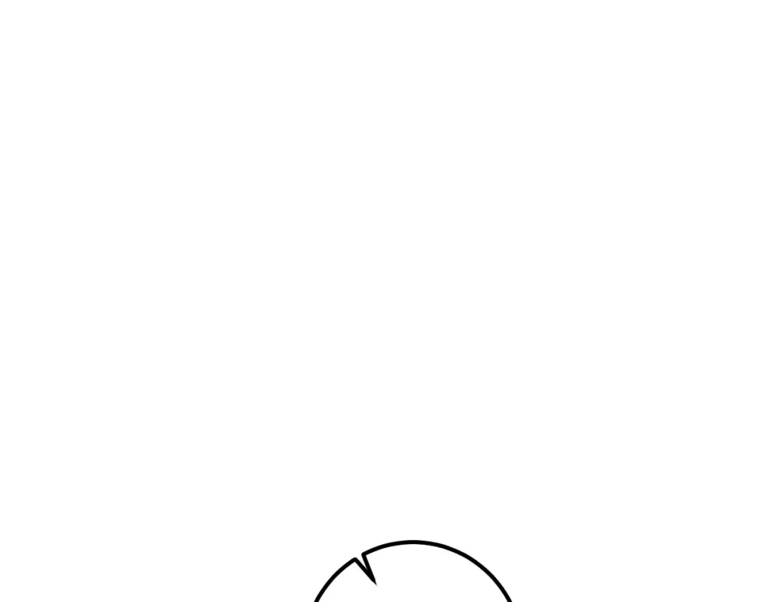 第47话 疑心 第74页
