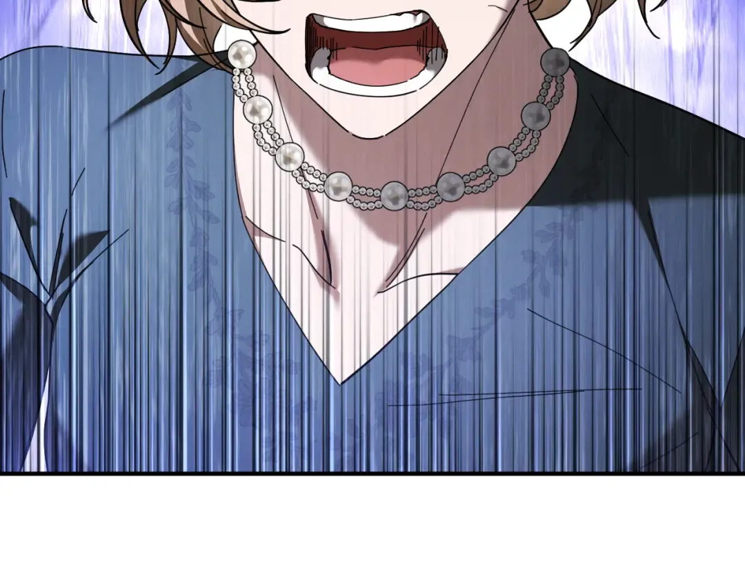 第47话 疑心 第97页