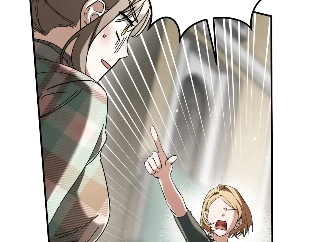 第47话 疑心 第103页