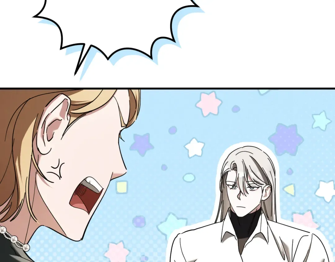 第47话 疑心 第117页
