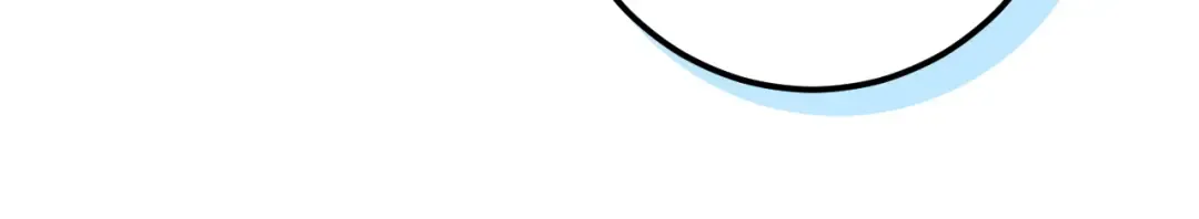第47话 疑心 第119页