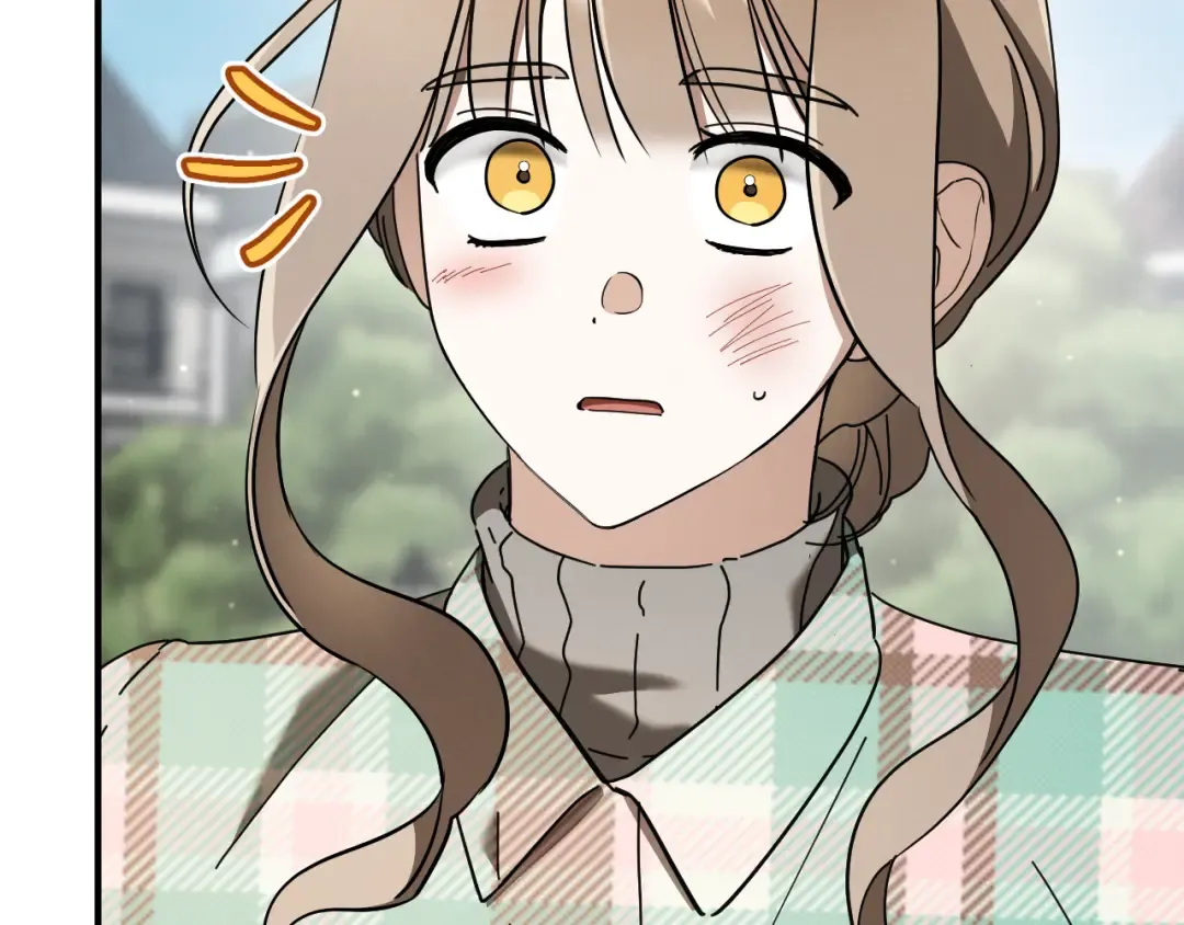 第47话 疑心 第143页