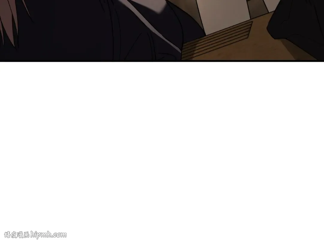 第47话 疑心 第160页
