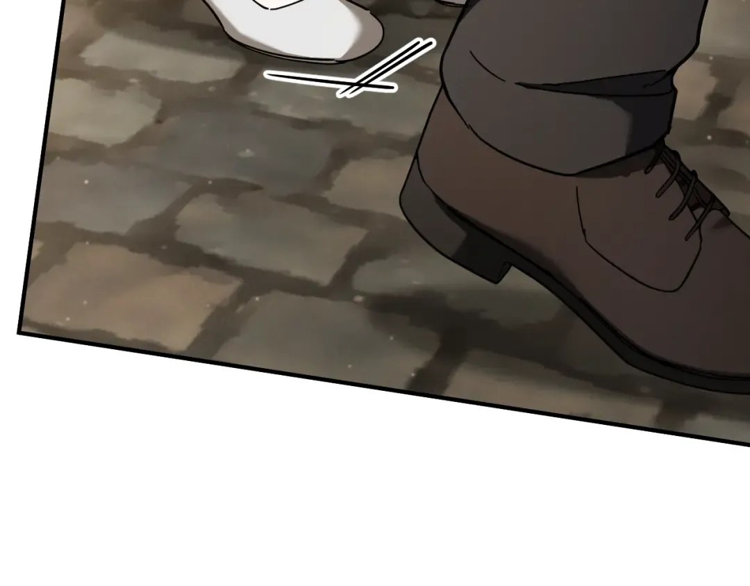 第47话 疑心 第229页