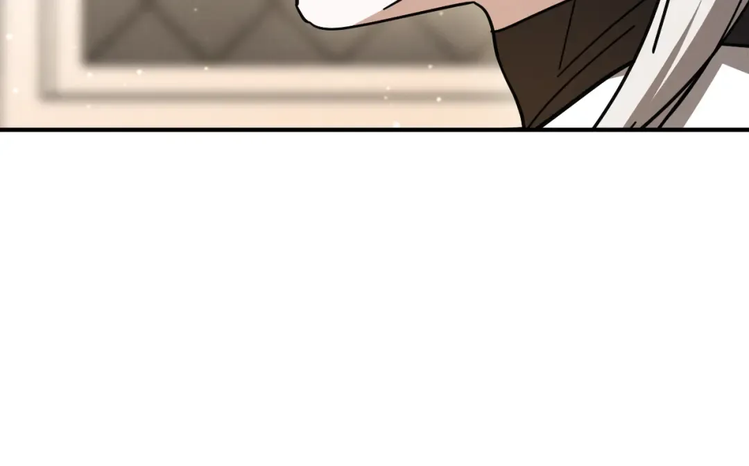第47话 疑心 第239页