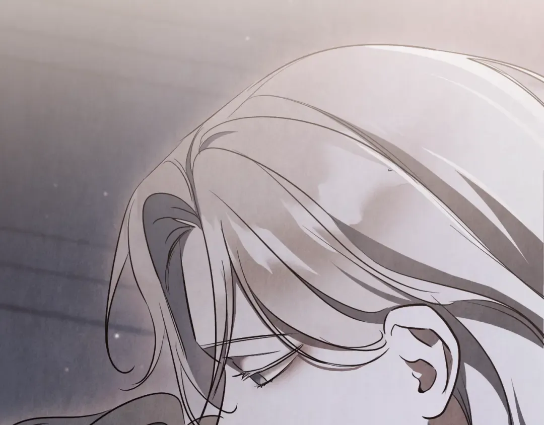 第47话 疑心 第243页