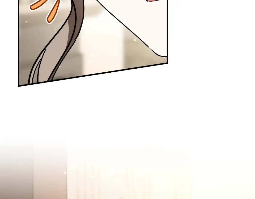 第47话 疑心 第267页