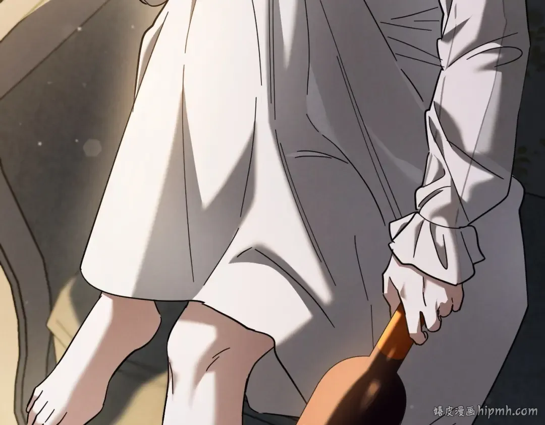 第47话 疑心 第296页