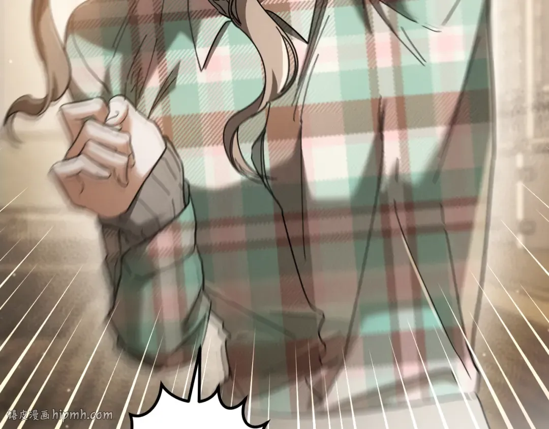 第48话 醉酒 第24页