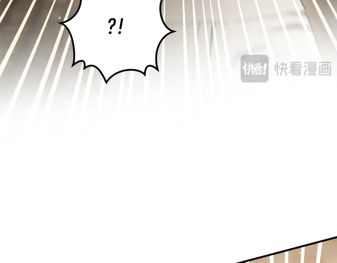 第48话 醉酒 第25页