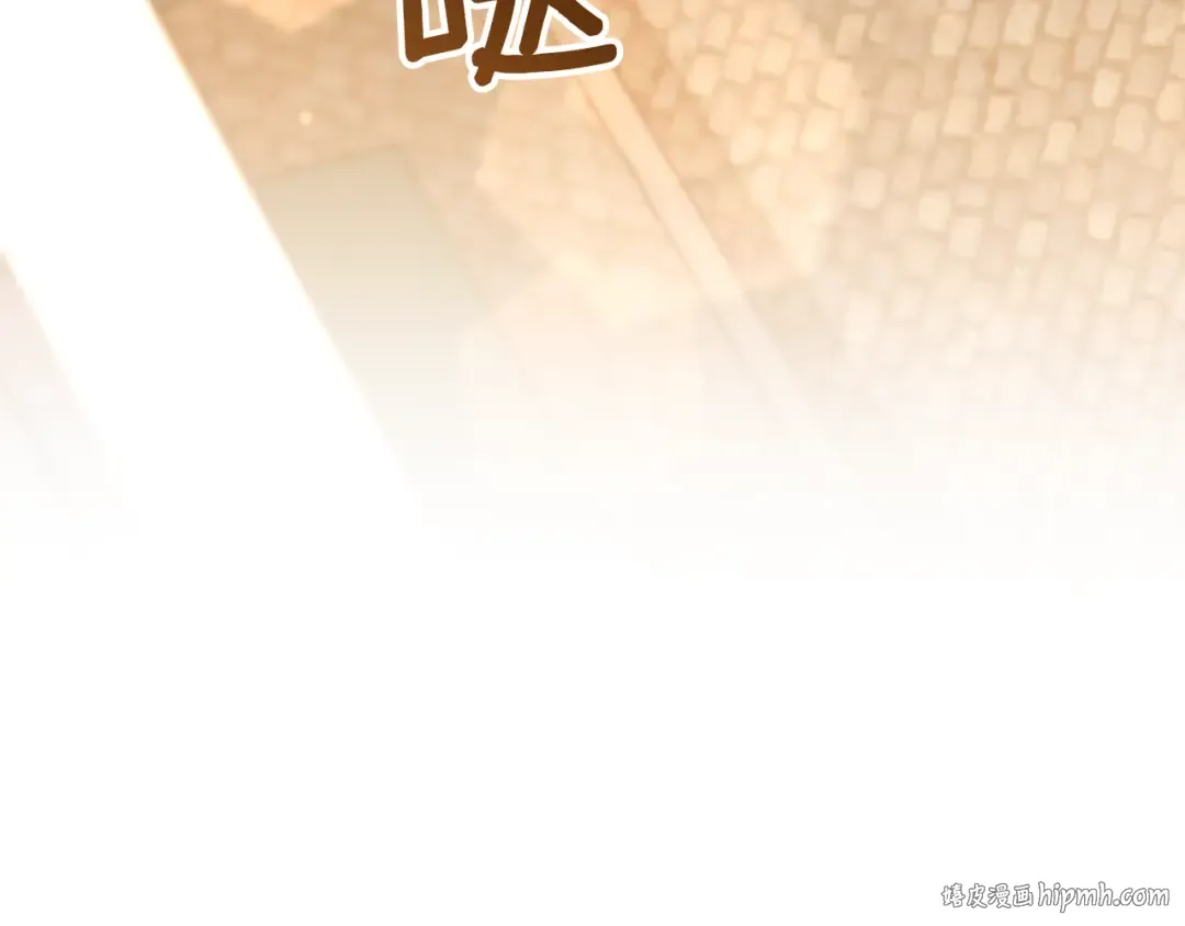 第48话 醉酒 第32页