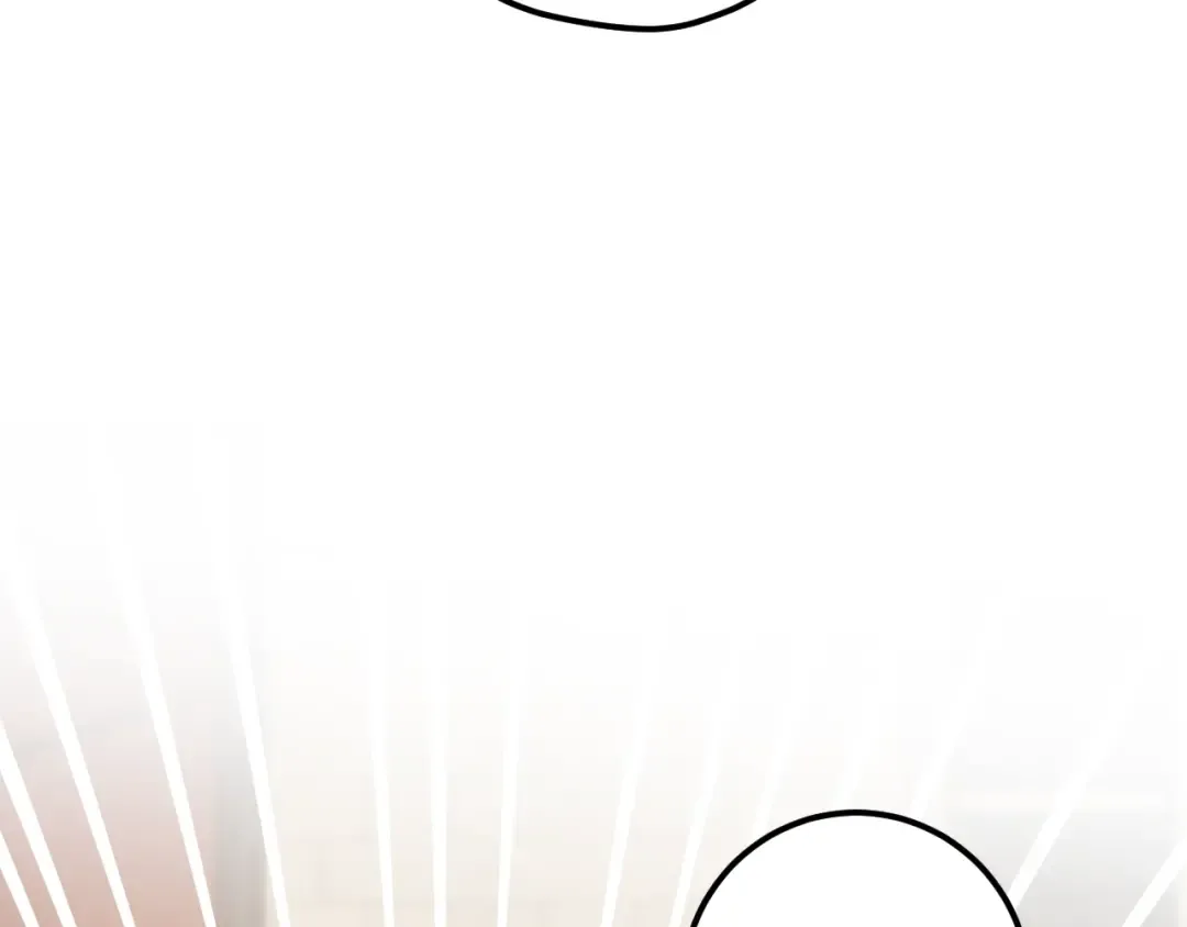 第48话 醉酒 第46页