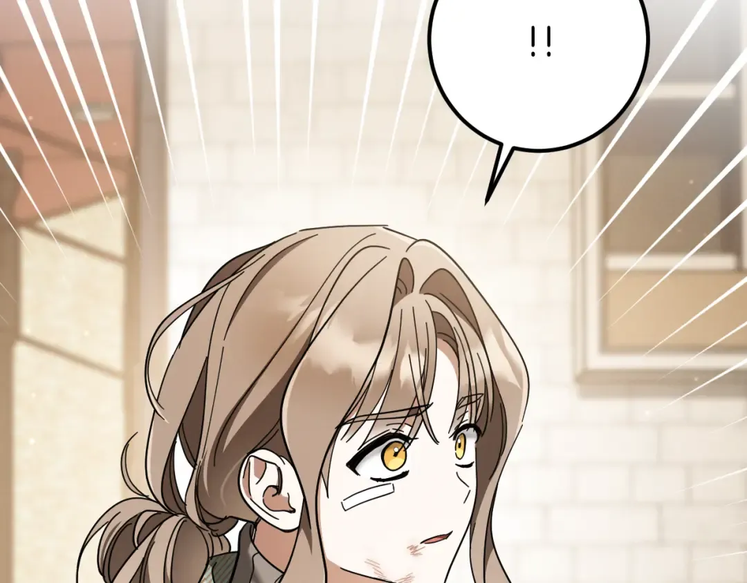 第48话 醉酒 第47页