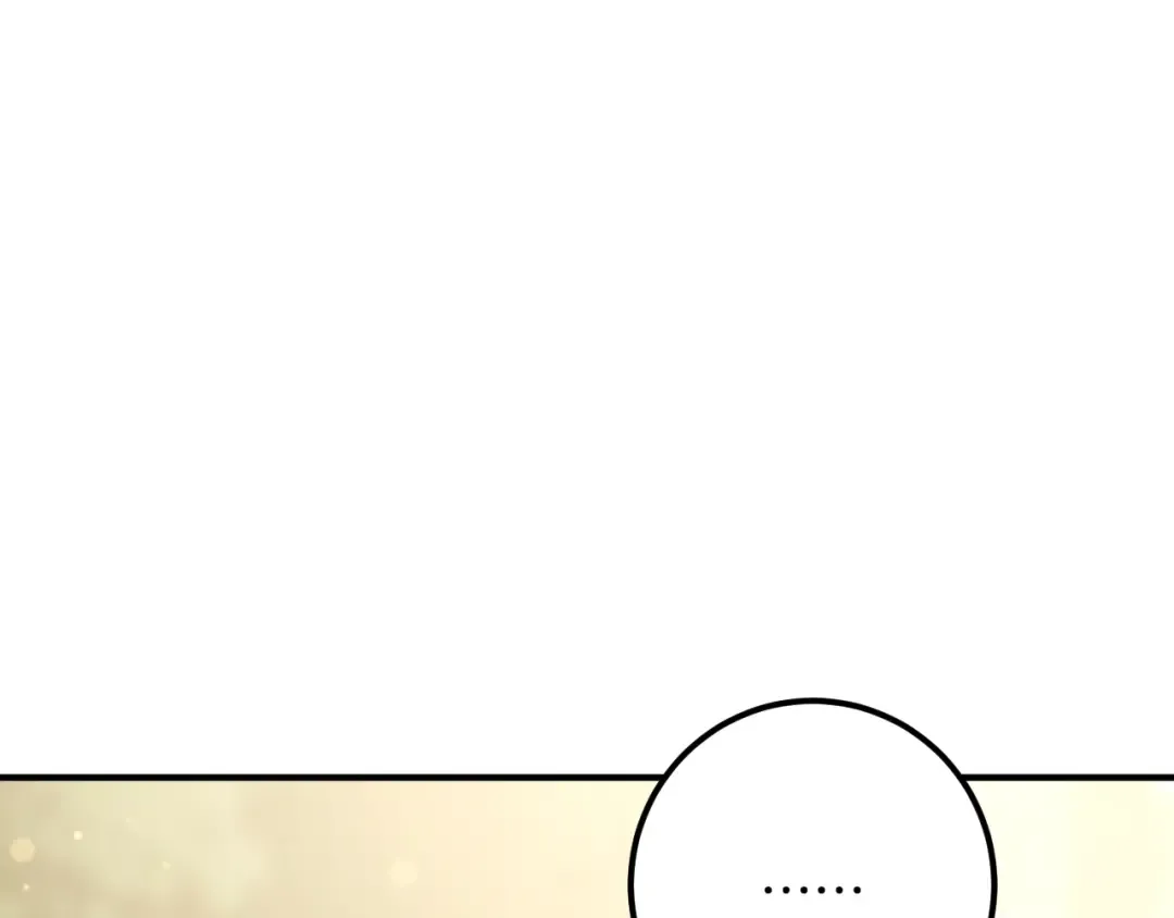 第48话 醉酒 第123页
