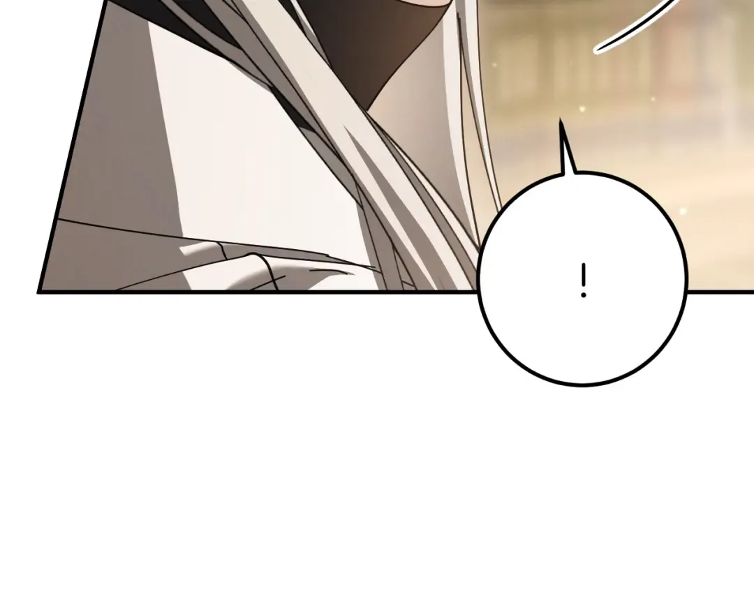 第48话 醉酒 第148页
