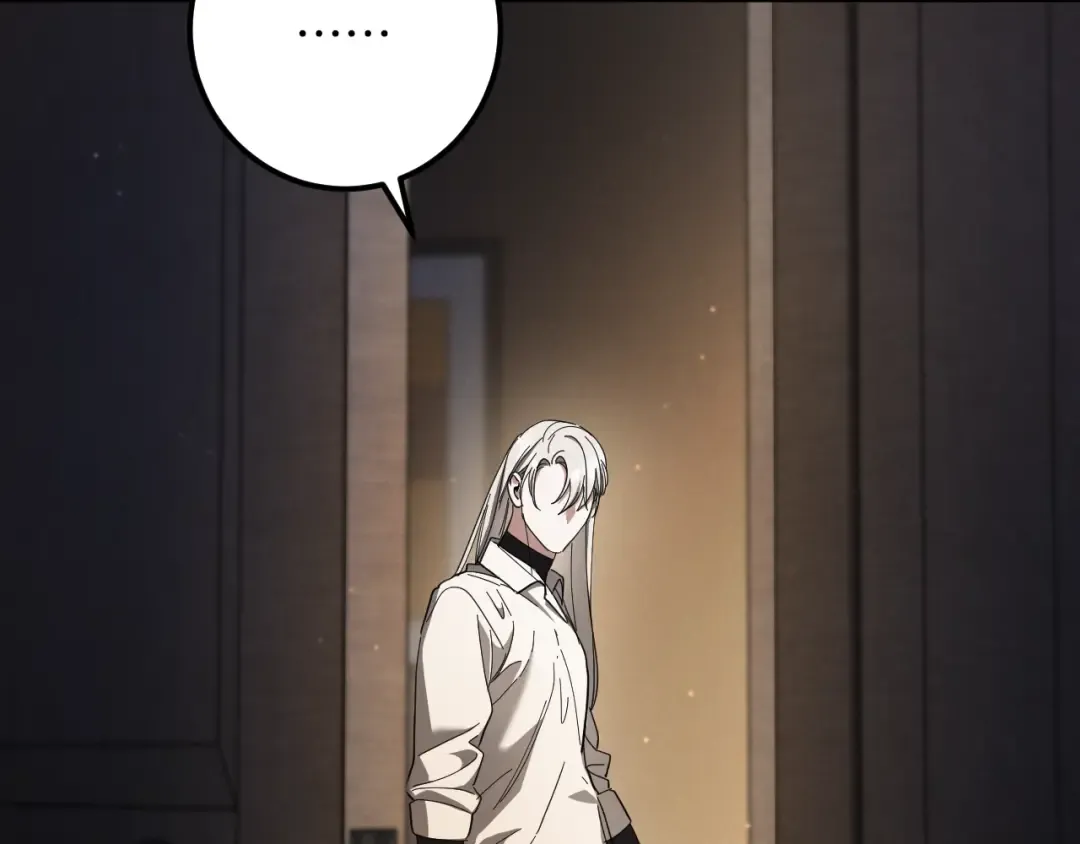 第48话 醉酒 第151页