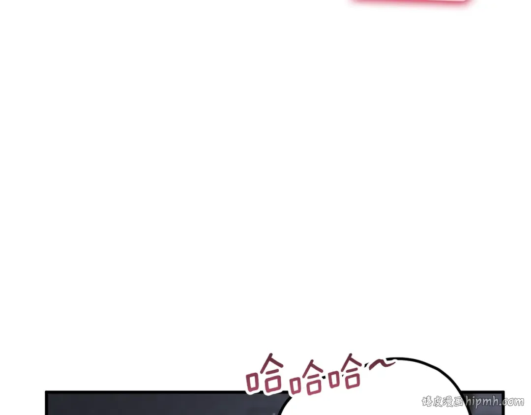 第48话 醉酒 第192页