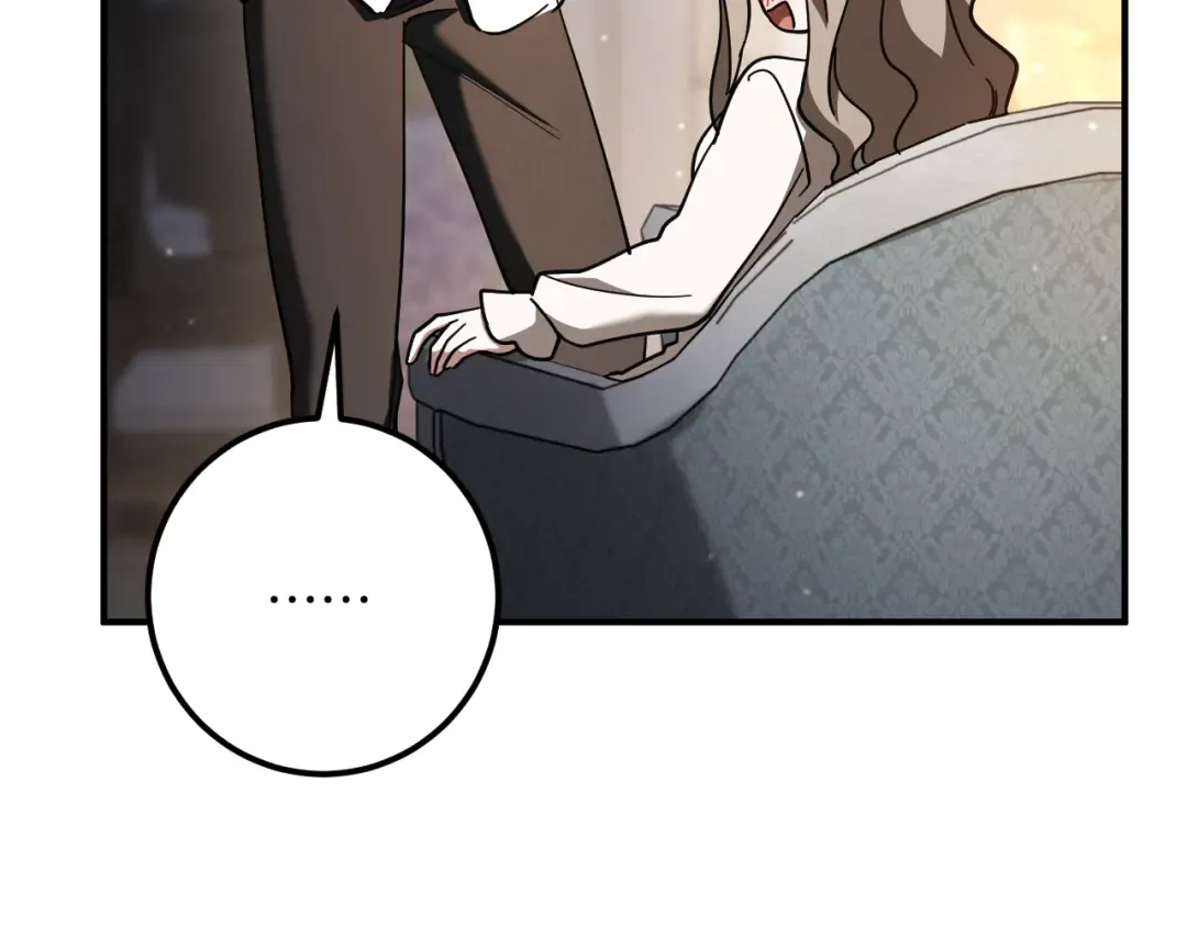 第48话 醉酒 第194页