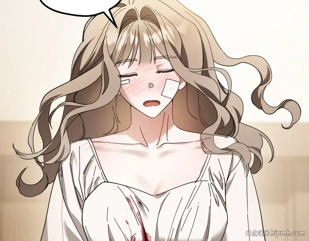 第48话 醉酒 第200页