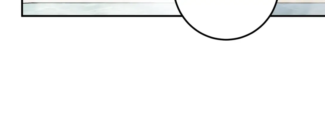 第48话 醉酒 第205页