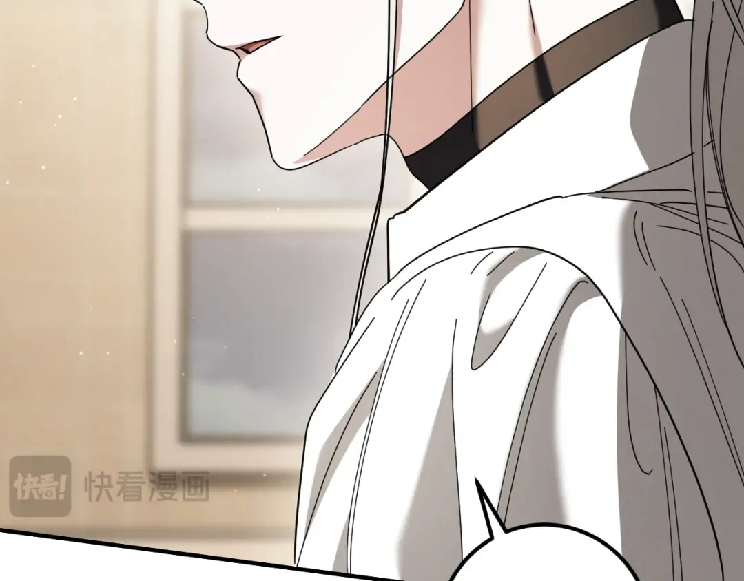 第48话 醉酒 第214页