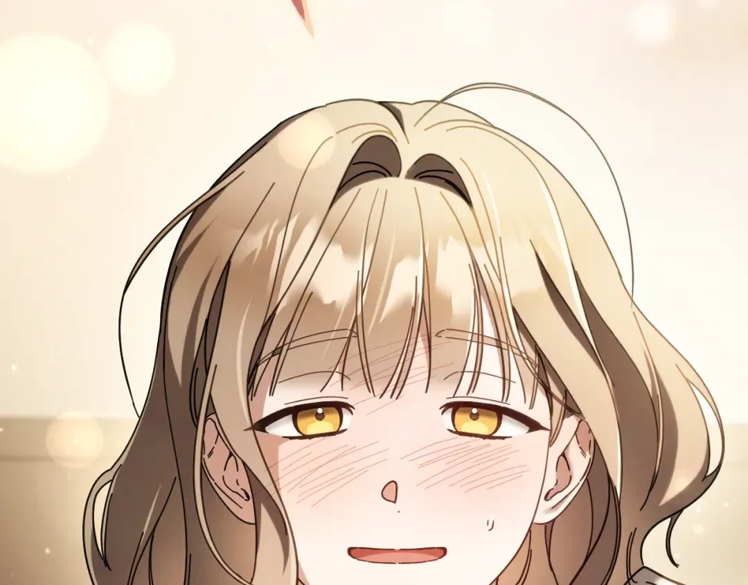 第48话 醉酒 第225页