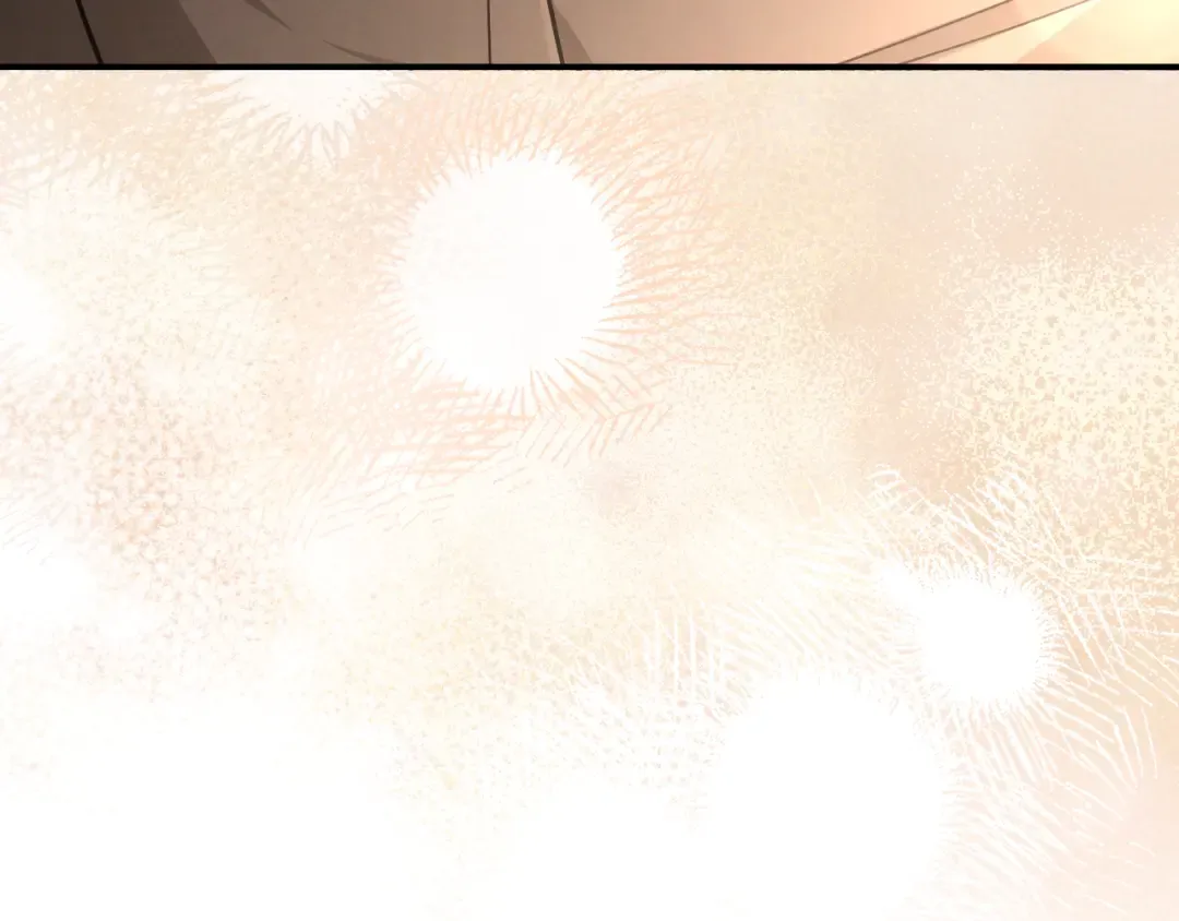 第48话 醉酒 第233页