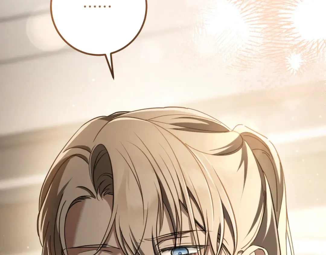 第49话 换我主动 第7页