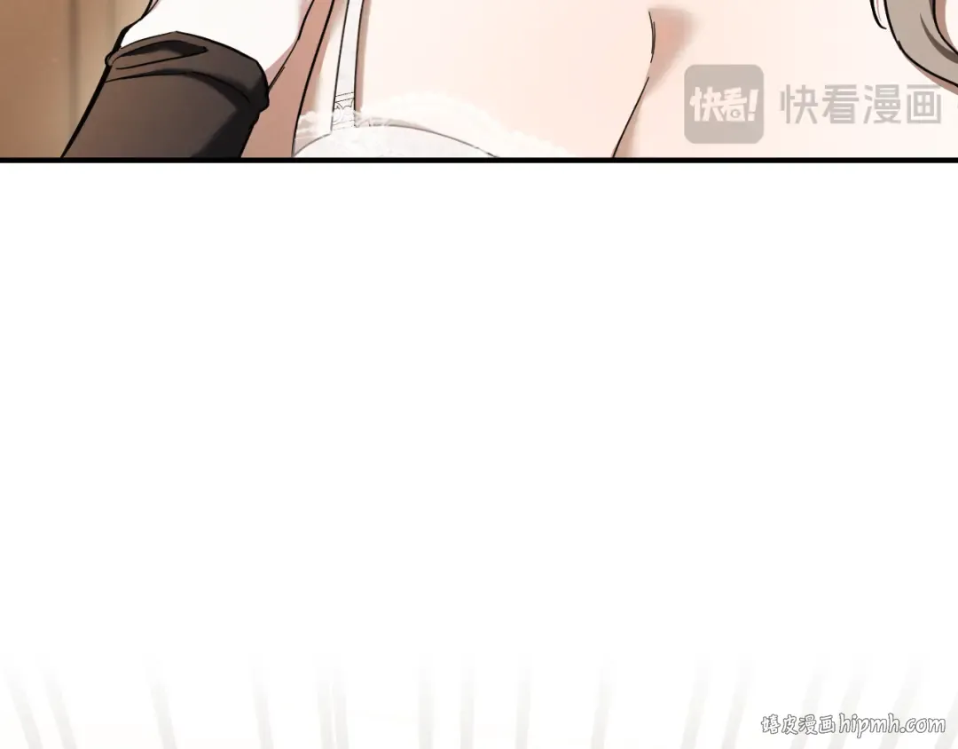 第49话 换我主动 第32页