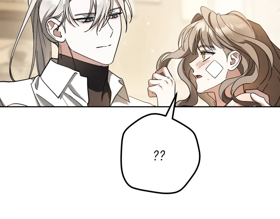 第49话 换我主动 第34页