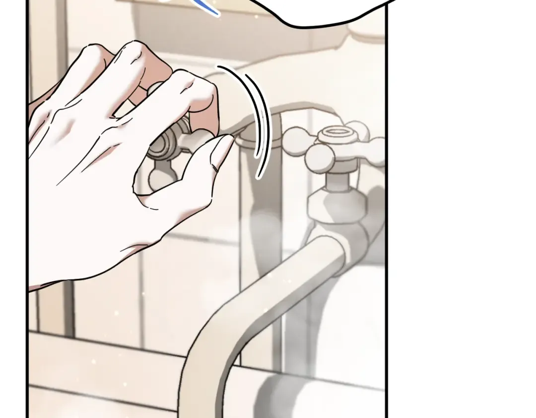 第49话 换我主动 第47页