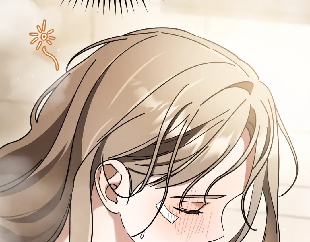 第49话 换我主动 第57页