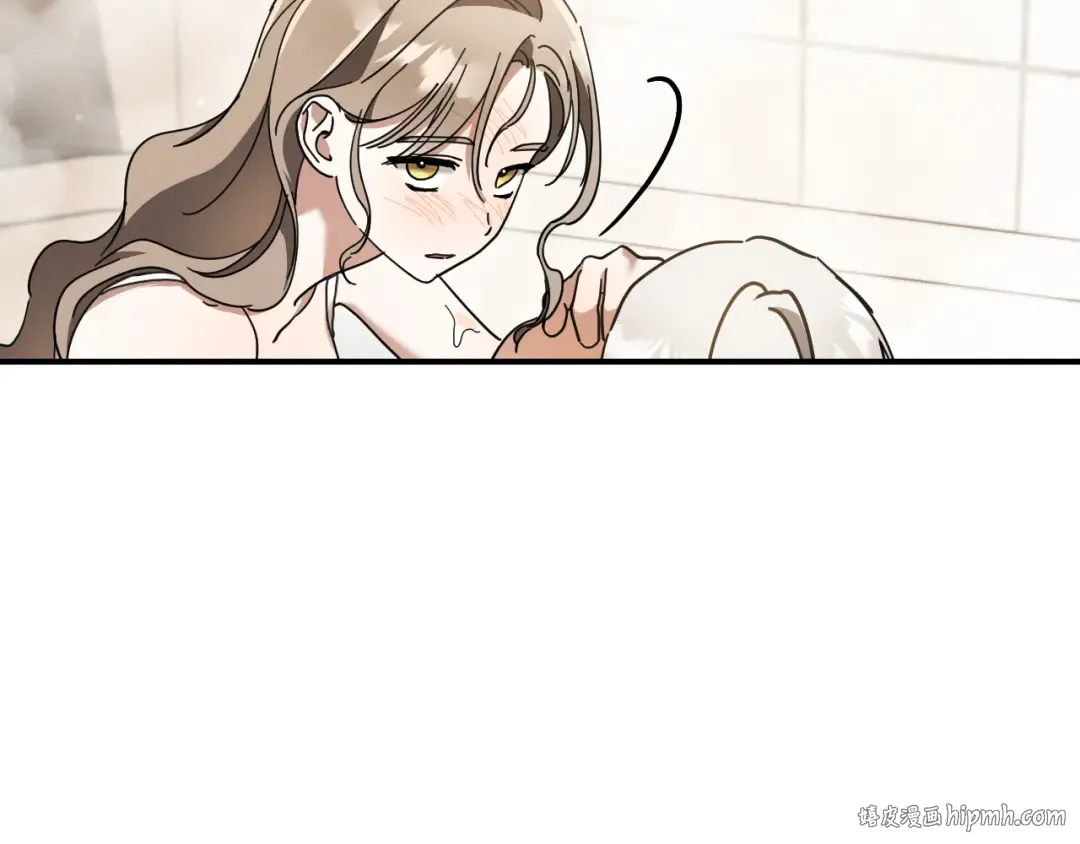 第49话 换我主动 第72页