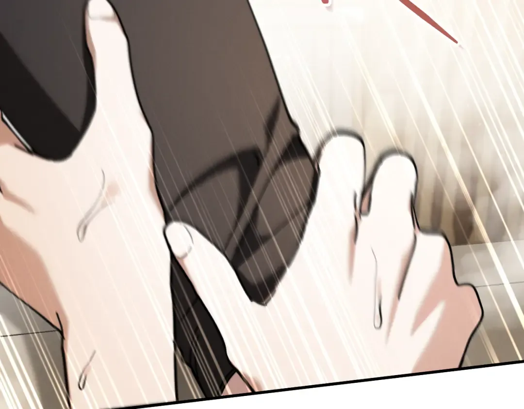 第49话 换我主动 第95页