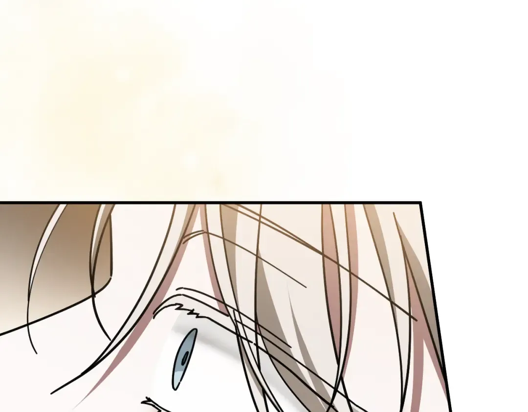 第49话 换我主动 第117页