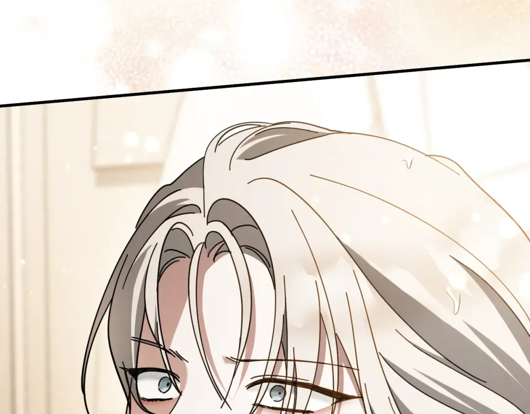 第49话 换我主动 第125页