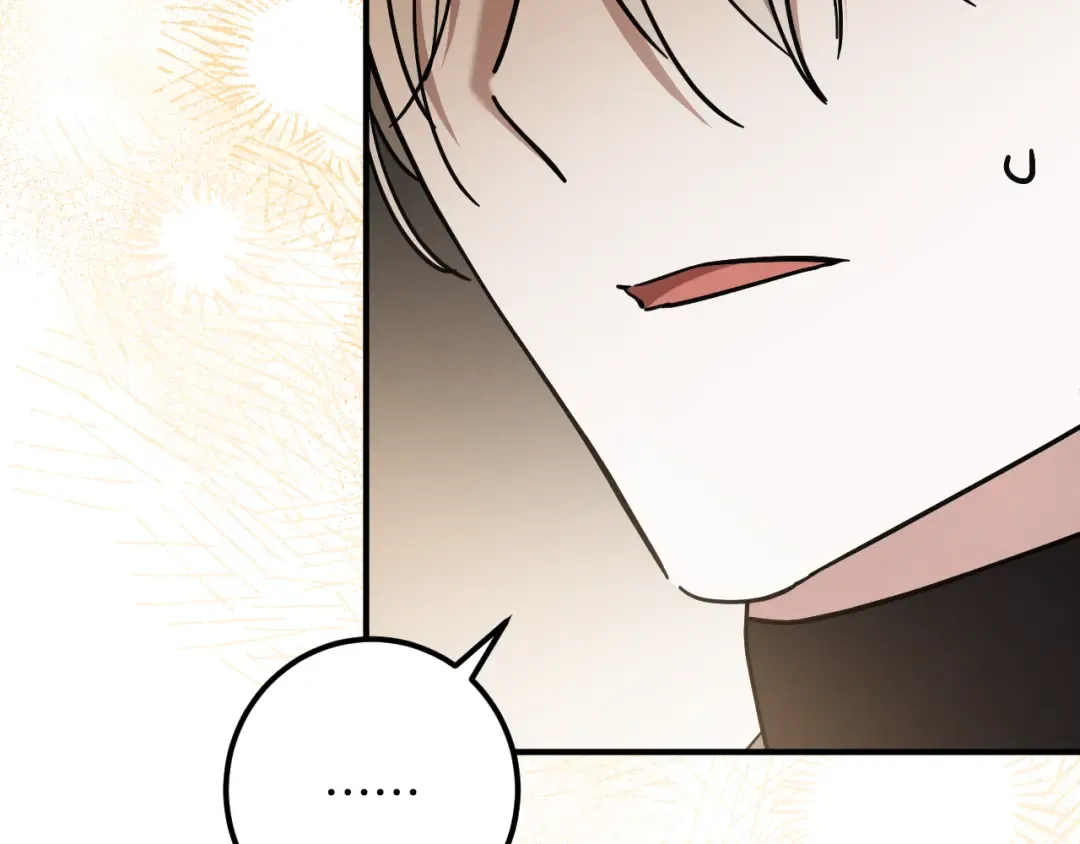 第49话 换我主动 第156页