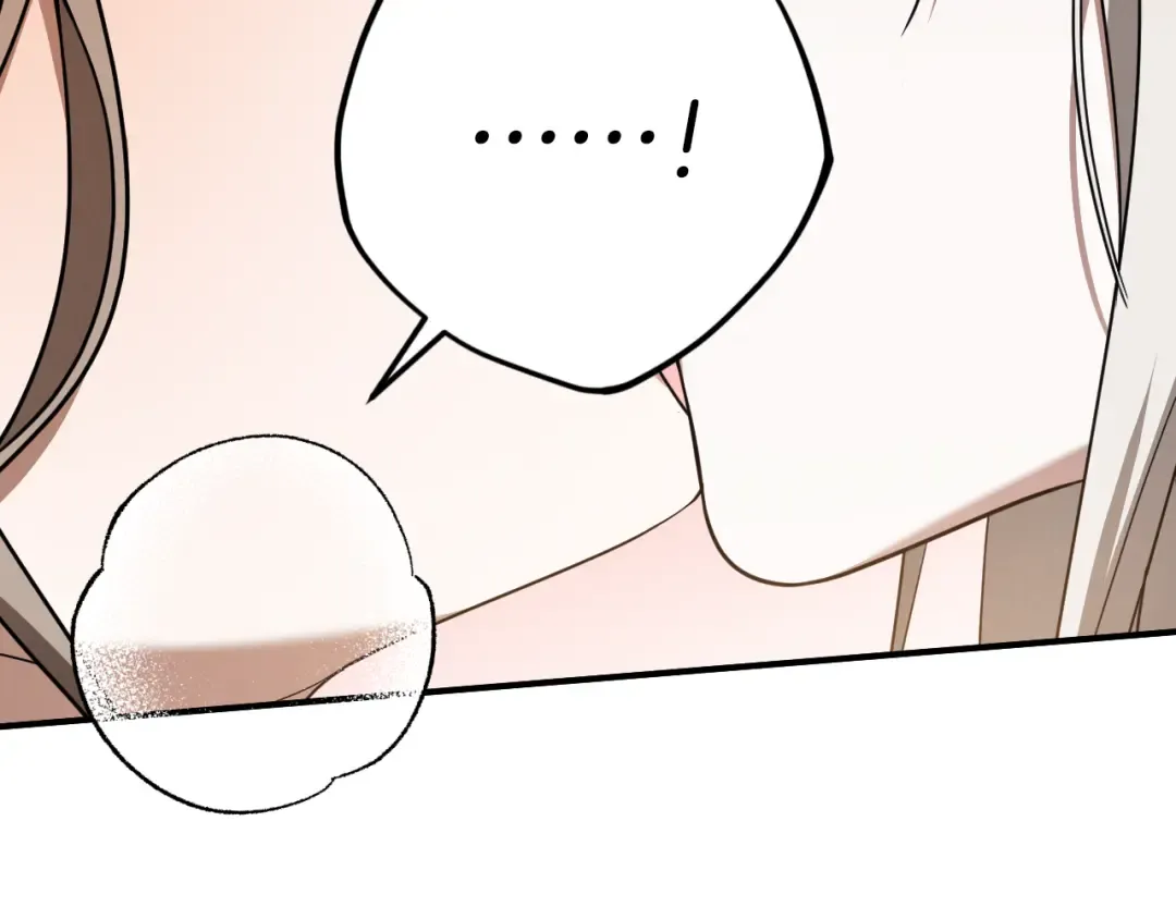 第49话 换我主动 第169页