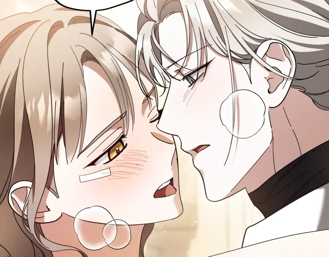 第49话 换我主动 第171页