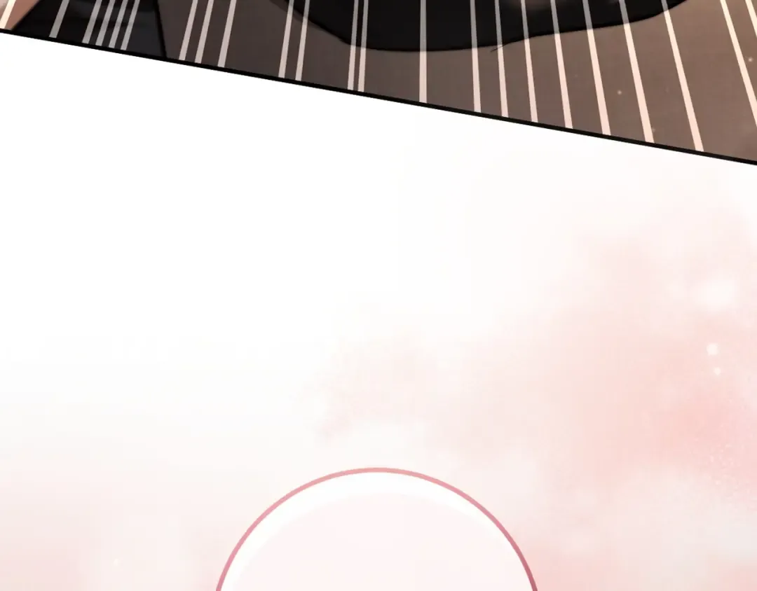 第49话 换我主动 第235页