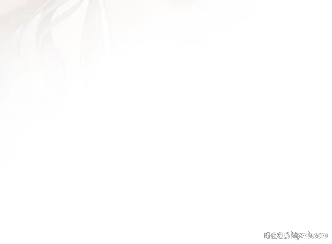 第50话 安抚 第8页